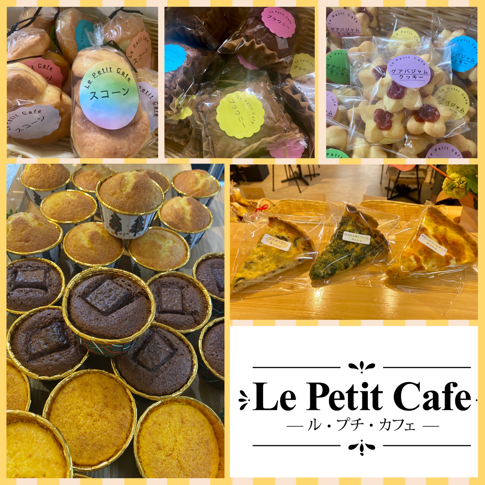 Le Petit Cafe